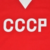Image de CCCP Retro Football Shirt 1960's - Kids