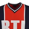 Image de Maillot rétro Paris Saint-Germain 1976-79