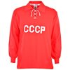 CCCP Retro Shirt 1960's
