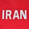 Iran Retro Football Shirt WC 1978